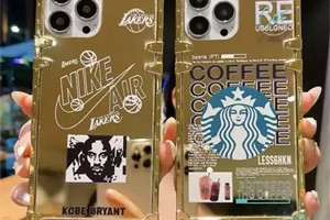 中秋節に、サプライズがやって来ます！香港で新型の Gucci Starbucks iPhone16 シリーズのスマホケースが発表されました。このスマホケースは、ファッションブランド Gucci の豪華さとコーヒー大手 Starbucks の活力を完璧に融合させています。精巧なデザイン、高品質の素材で、あなたのスマホを守るだけでなく、ファッションセンスの象徴でもあります。この中秋節に、それをあなただけのユニークなファッションアクセサリーに