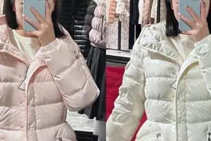 モンクレールは、2025年11月に、デザイン性と機能性を兼ね備えた新作ダウンジャケットを発売します。おすすめは、幾何学模様のチェックキルティングとテディベアのトリムが特徴の「パラナ」ショートダウンパーカとダブルフェイスウールダウンジャケット。価格は53,000円から8,000円。軽量ナイロン素材と90%ベルベットの中綿を使用し、暖かく快適な着心地を実現。ジーンズやマフラーと合わせてカジュアルにもフォーマルにも着こなせます。評判の良いレプ