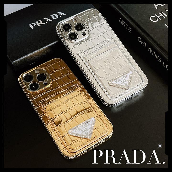 prada iphone 15 プラススマホケース 低価格