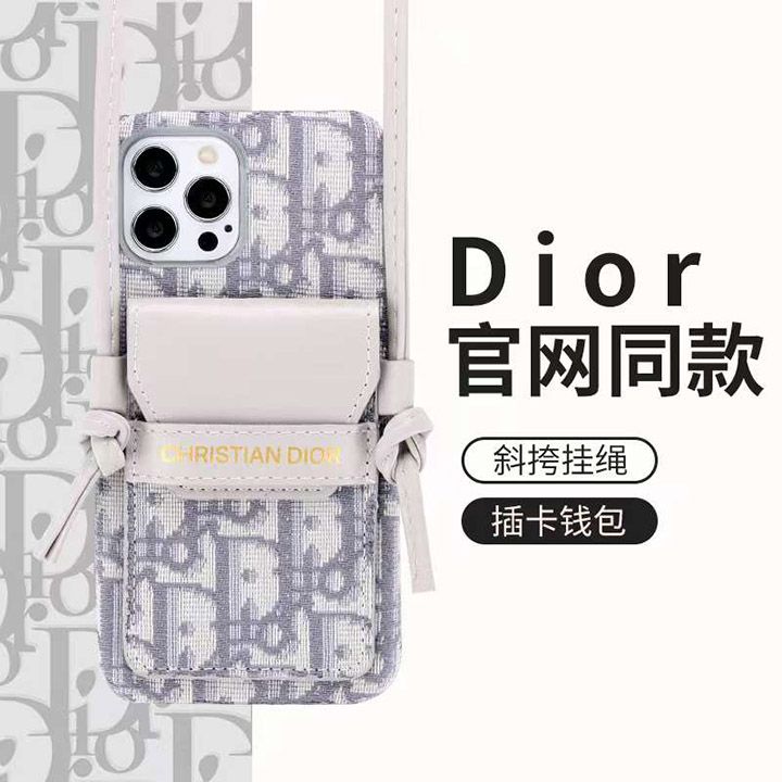 ハイブランド dior iphone 15 プラス カバー