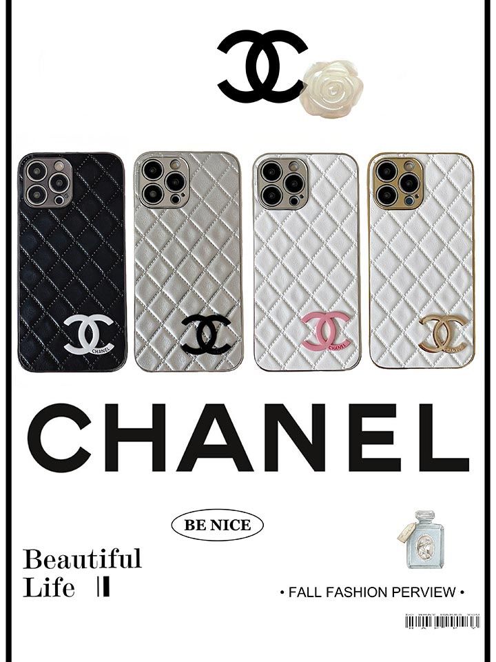 chanel シャネル カバー