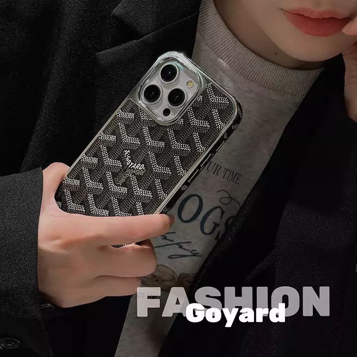 公式サイトと同じ iphone 16 pro max 携帯ケース ゴヤール goyard