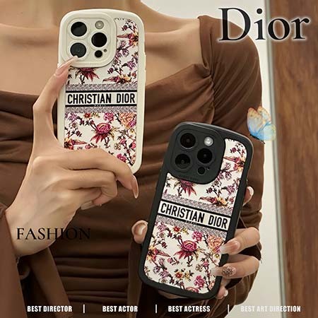 827138-iphone14-dior-case.jpg