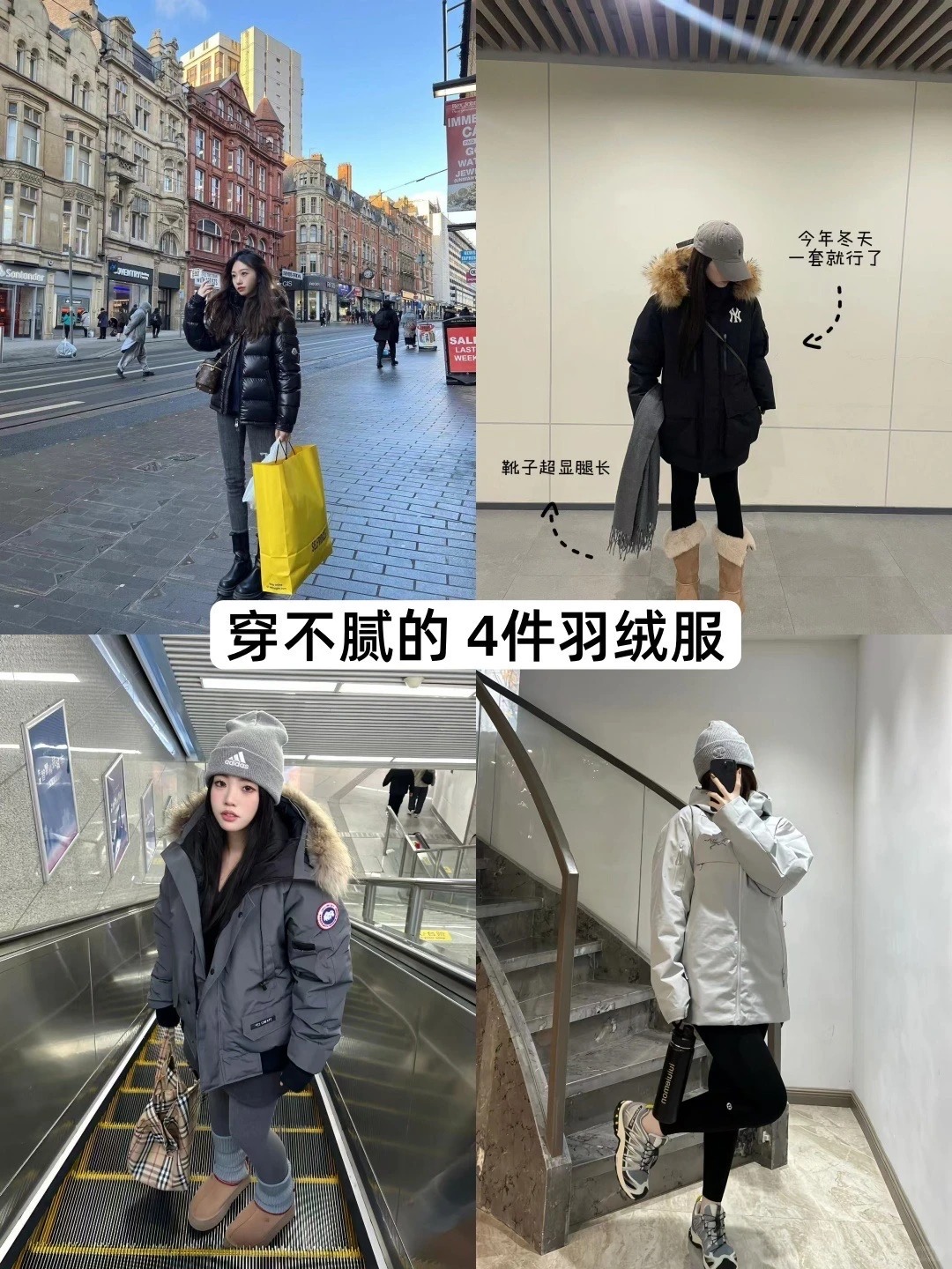 モンクレール スーパーコピー、N級品、通販、モンクレール ダウン コピー スーパーコピー優良サイト ランキング NO.1「foolcase」