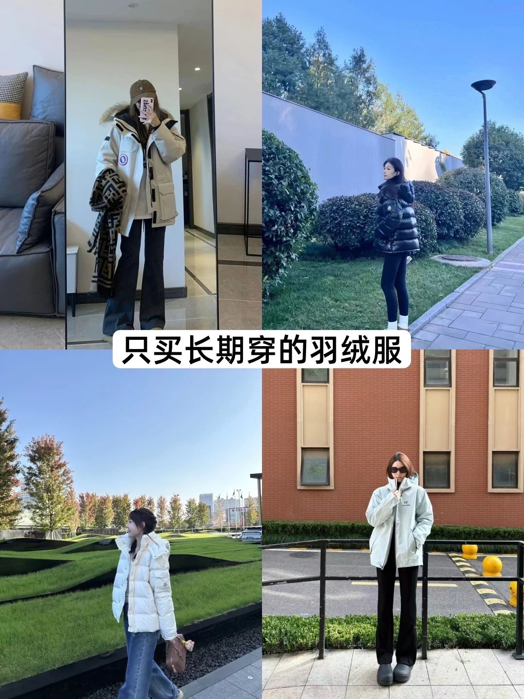 モンクレール スーパーコピー、N級品、通販、モンクレール ダウン コピー スーパーコピー優良サイト ランキング NO.1「foolcase」